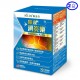 Holos®新活方 Restore Activ 特效消炎樂 90粒 x 2 |抗炎消腫|促進血液循環|舒緩患處綳緊